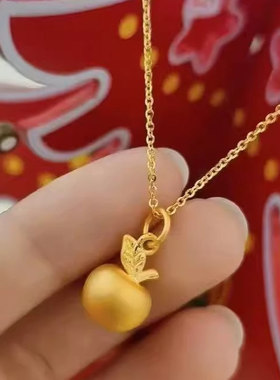 香港雪禧苹果吊坠金包银简约时尚转运珠平安夜圣诞送女友老婆礼物