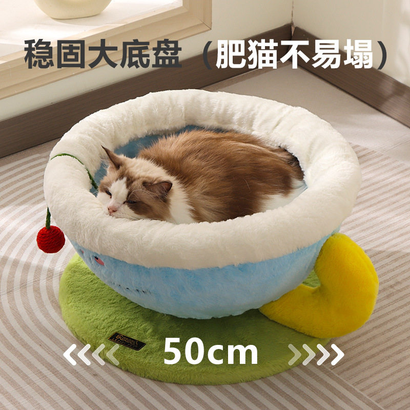 咖啡猫窝冬季保暖超大号绒布猫窝冬季保暖半封闭式宠物窝,淘宝优惠券,粉丝福利购,淘宝优惠卷