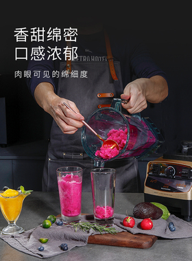 kps祈和龟兔版KS767商用沙冰机商用奶茶店刨冰沙碎冰榨汁搅拌料理