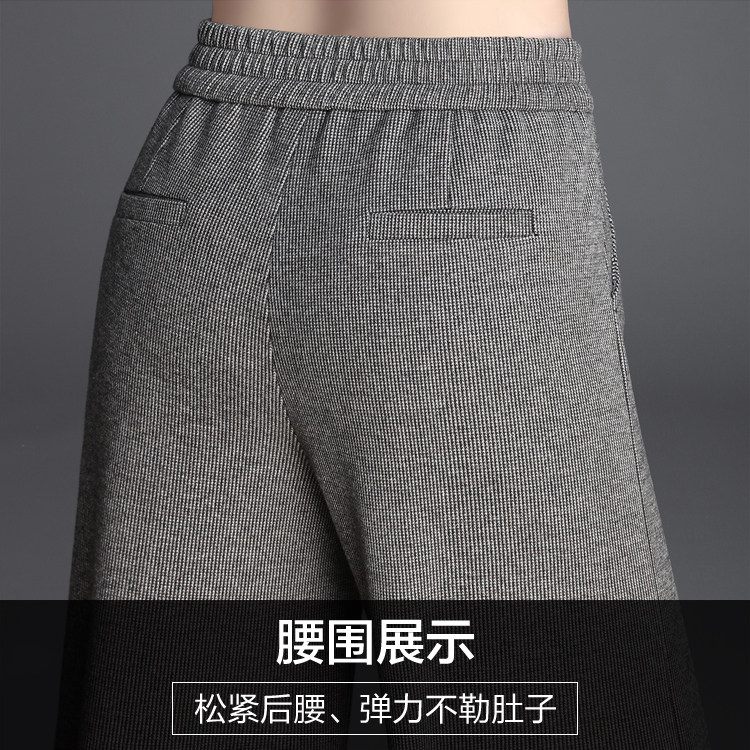 中年女冬季妈妈装中老年人长裤子 娇兰芭莉中老年女装