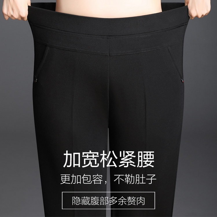  娇兰芭莉中老年女装