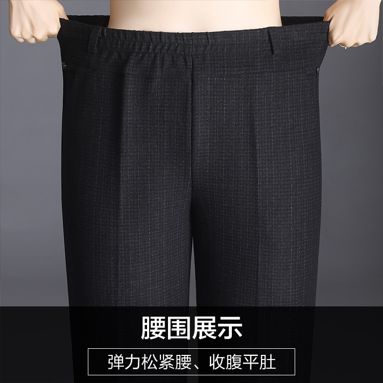 松紧腰中年2020年新款秋冬季直筒裤 娇兰芭莉中老年女装