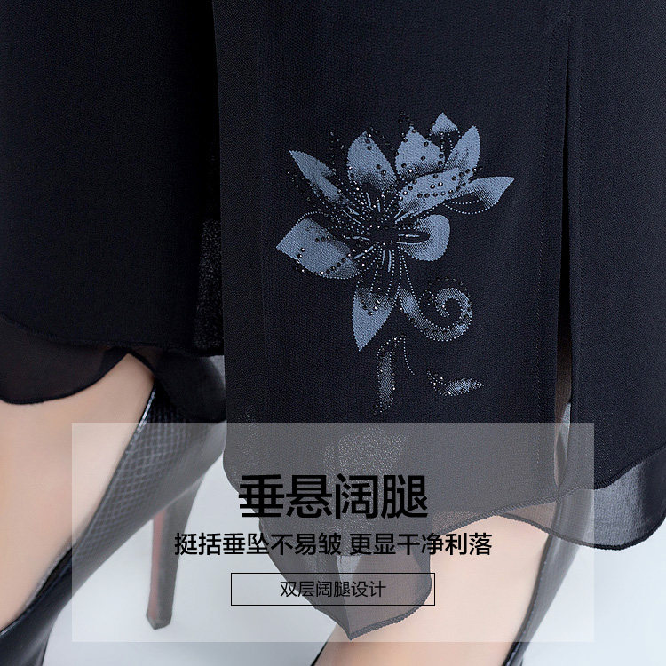  娇兰芭莉中老年女装