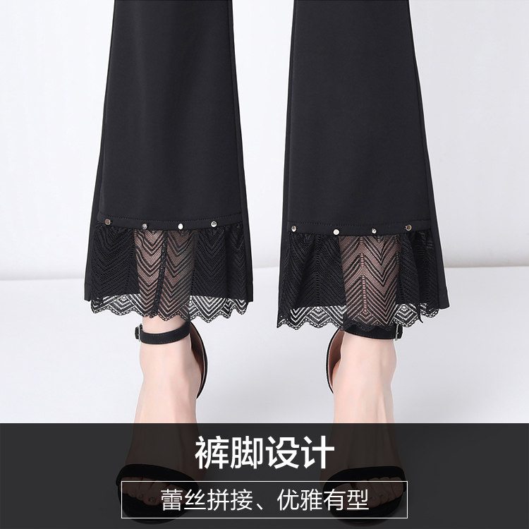 夏季妈妈微子2020新款高腰喇叭裤 娇兰芭莉中老年女装
