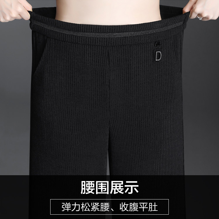 秋冬装阔腿裤40-50岁中年长裤子 娇兰芭莉中老年女装