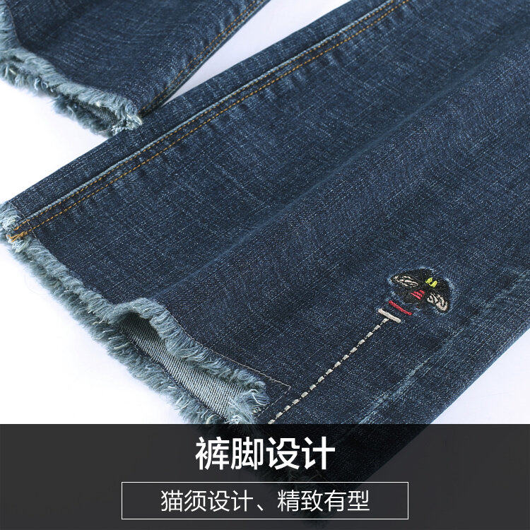 高腰中年妈妈裤子2020年新款牛仔裤 娇兰芭莉中老年女装