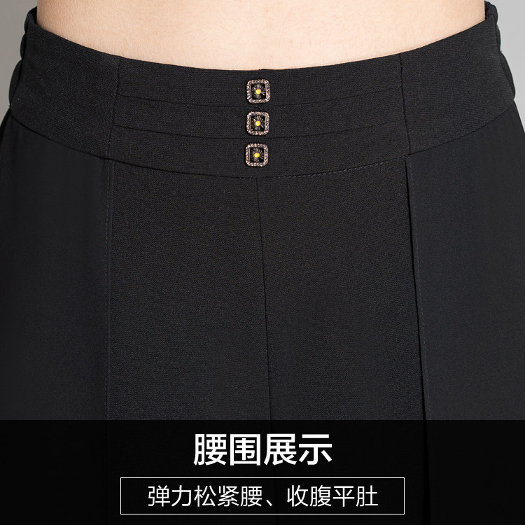 夏季妈妈阔腿裤子女中年2020长裤 娇兰芭莉中老年女装