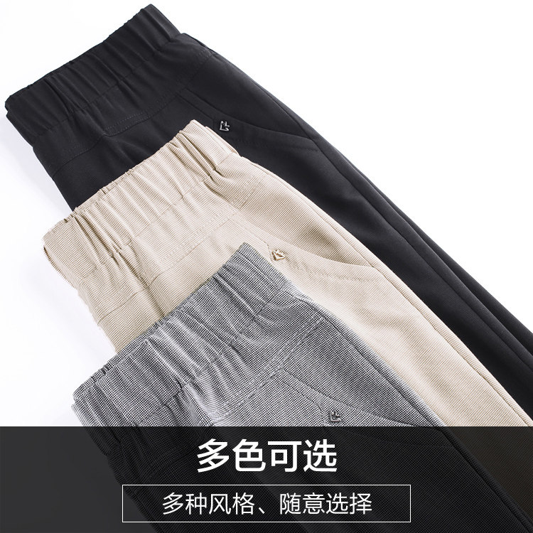  娇兰芭莉中老年女装