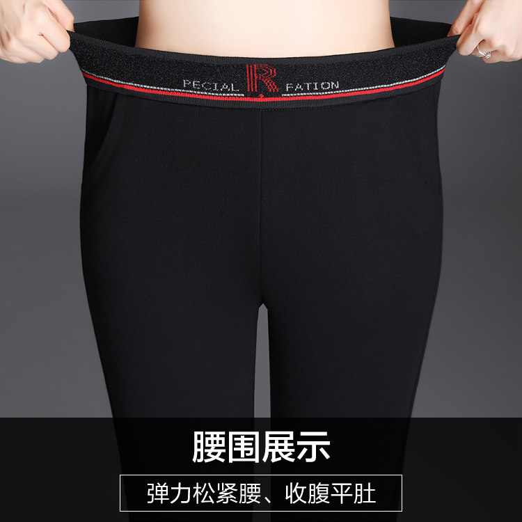 妈妈加绒加厚小脚裤冬装2019打底裤 娇兰芭莉中老年女装