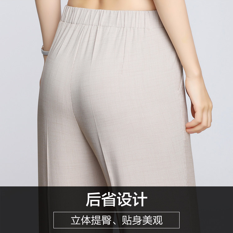  娇兰芭莉中老年女装