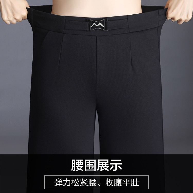 宽松中年子女2020年新款女装阔腿裤 娇兰芭莉中老年女装