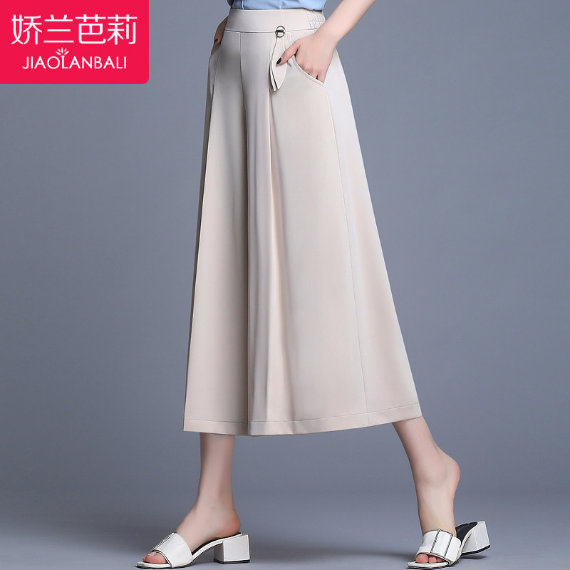 2020妈妈夏季薄款裙裤中年女裤 娇兰芭莉中老年女装