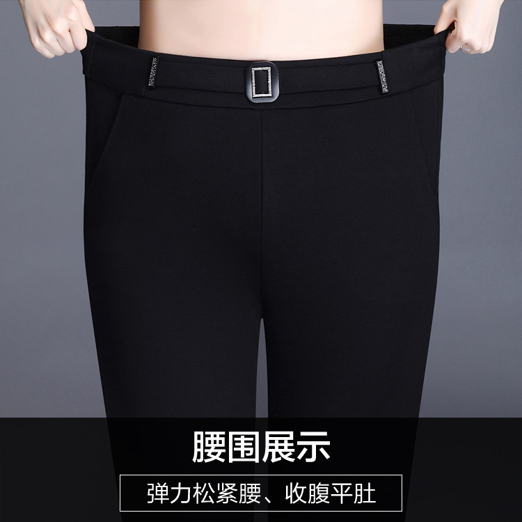 中年2020年新款秋冬季松紧腰喇叭裤 娇兰芭莉中老年女装