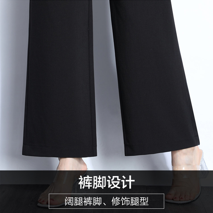 中年阔腿裤子夏季女薄款2020女裤 娇兰芭莉中老年女装