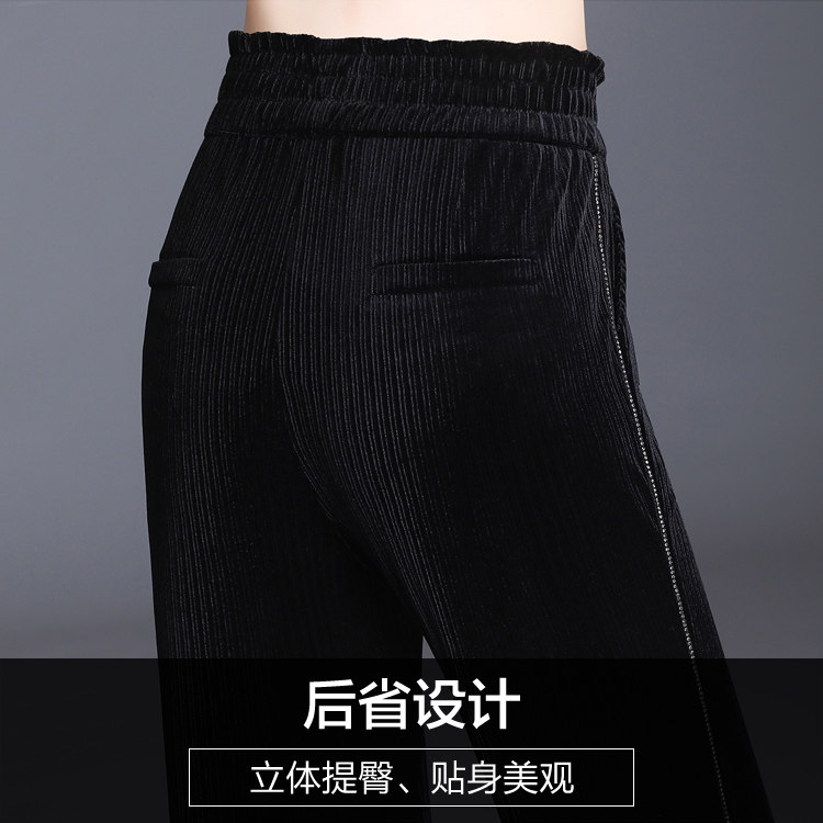 秋冬季妈妈金丝绒微阔腿裤子喇叭裤 娇兰芭莉中老年女装
