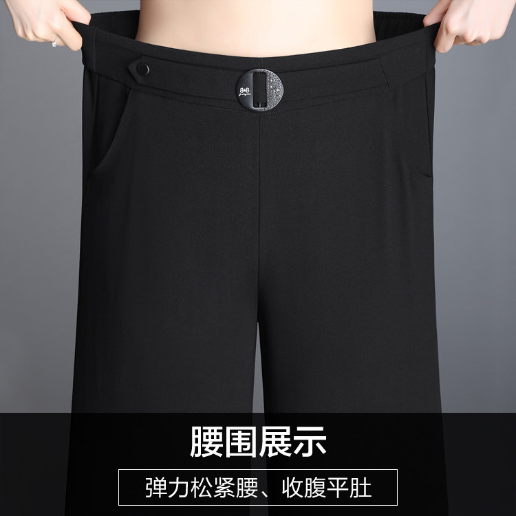  娇兰芭莉中老年女装