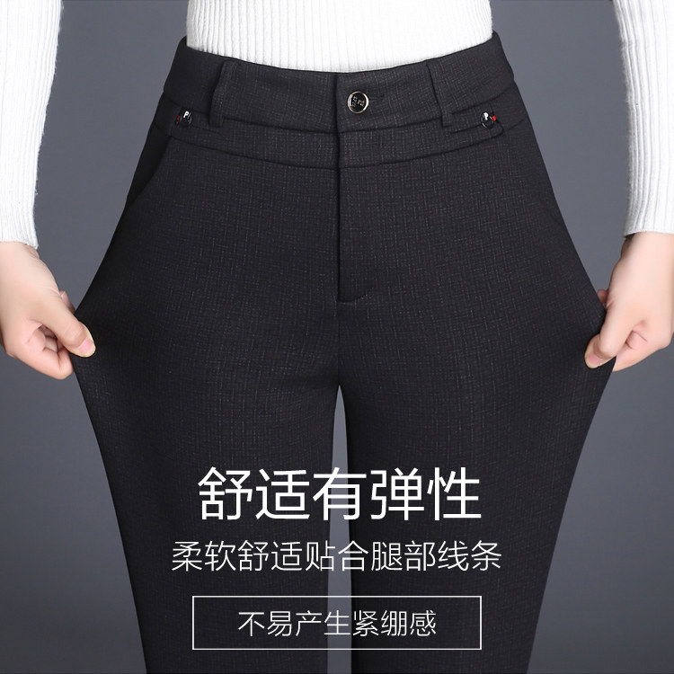  娇兰芭莉中老年女装