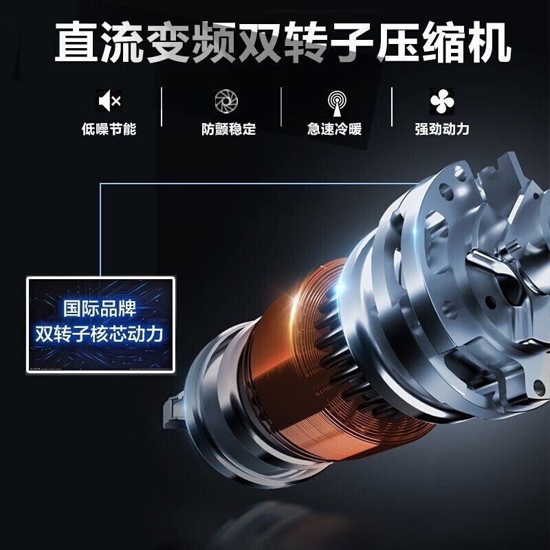  haier海尔驰郑风管机