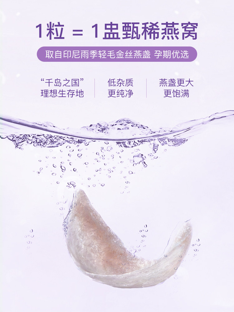 dha孕妇专用妈妈花园孕期哺乳期 hbuy海外孕产妇DHA