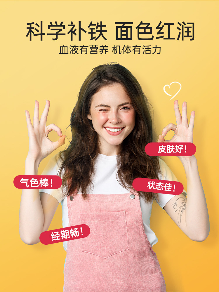 swisse女性经期贫血孕期产后补铁片 hbuy海外铁