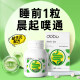Dobo puff tablets ເສັ້ນໃຍອາຫານ enzyme inulin