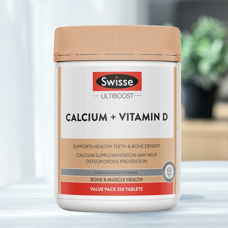 swisse钙片男性大学生成年维生素d hbuy海外钙铁锌/钙镁