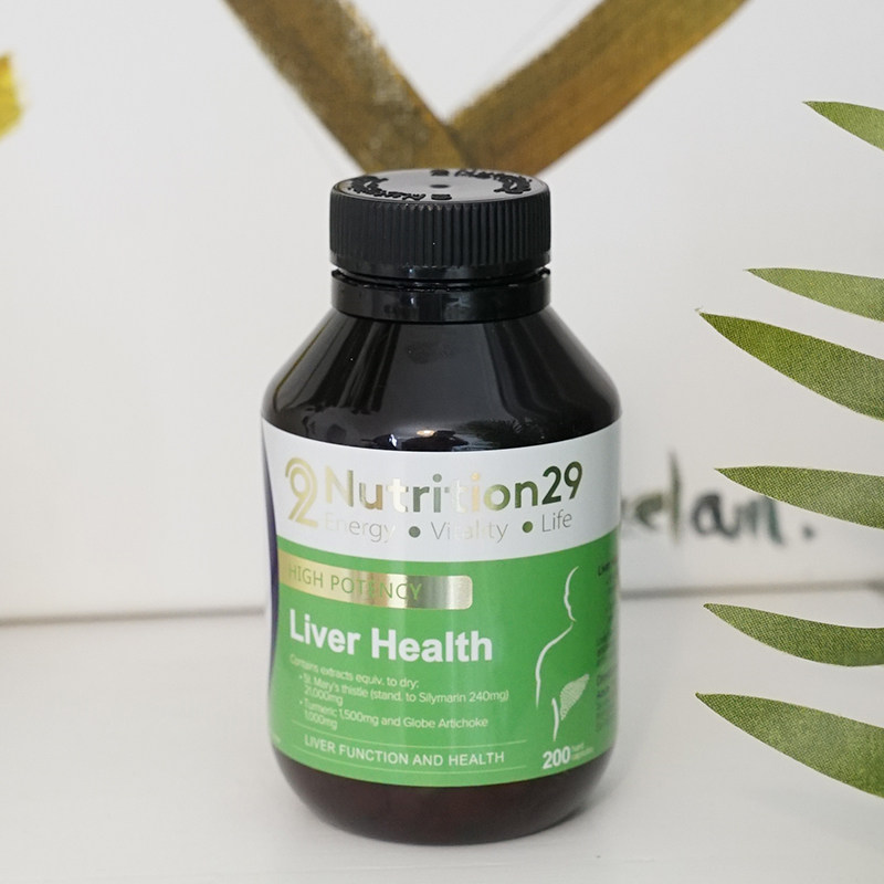 澳洲n29高浓度奶蓟草胶囊水飞蓟素 hbuy海外蓟类