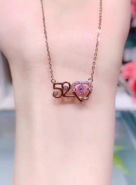 S925纯银520项链女百搭韩版时尚跳动的心气质我爱你情人节礼物