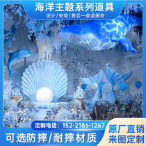 Wedding Celebration Foam Sculpture Custom Marine Themed Series Whale Shells Coral Beauty Fish Tail Mall Beauty Chen Dao