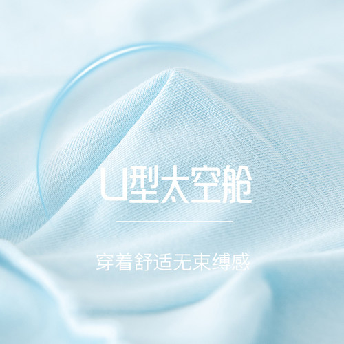 男童四角内裤中大童棉款青少年平角无痕不夹屁股发育期小学生四角 - 图1