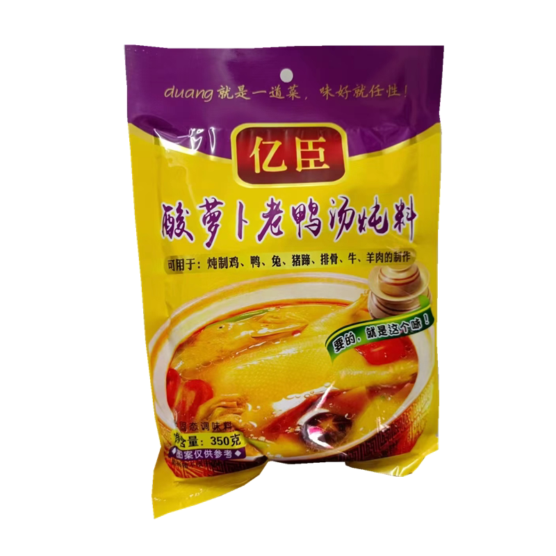 亿臣酸萝卜炖汤鸭汤350g袋火锅炖料排骨底料猪蹄煲汤调料炖鸡汤料