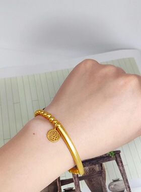 女士镀金简约福牌转运珠手链