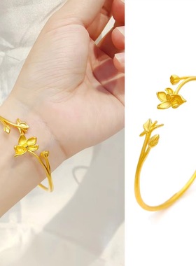 复古女士沙金莲花手镯