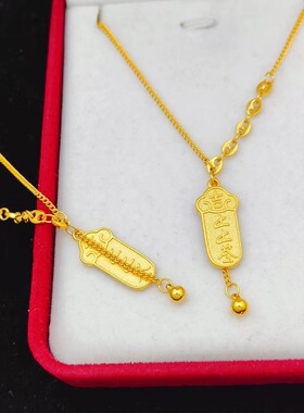 镀金幸运上上签女士项链设计感