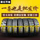 Kunlun Wanwei full steel wire heavy-duty light truck three-pack tires