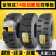 Kunlun Wanwei full steel wire large truck tires