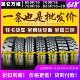 Kunlun Wanwei full steel wire heavy-duty light truck three-pack tires