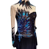 Figure Skating Suit Adult Children Custom Spandex Cograde Performance Suit Competition Training Suit Skaters Dress Performance Clothing