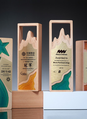 工厂价高山流水创意实木木质水晶奖杯定制定做刻字比赛荣誉纪年会