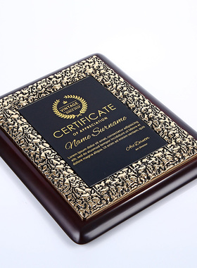 奖牌授权牌经销商授权牌木质奖牌金属牌牌匾定做荣誉牌匾授权年会