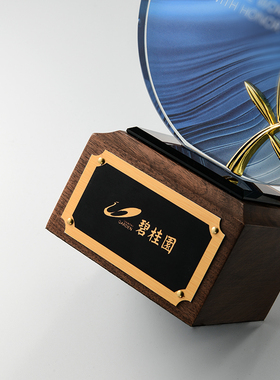 橄榄枝圆形彩印创意水晶奖杯定制彩色奖牌定做刻字退休表彰纪年会