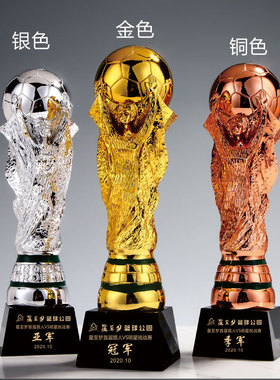 篮球水晶奖杯定制nba总冠军足球定做MVP运动会赛颁奖创意纪念年会