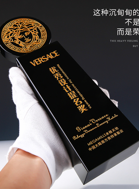 创意黑色水晶奖杯奖牌定制纹绣年会颁奖优秀员工奖杯刻字房地年会