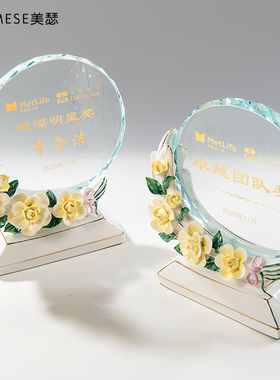 陶瓷授权牌奖牌创意奖杯水晶定制纪念品定制牌匾定做经销商授年会