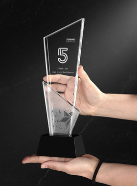 彩印奖杯比赛定制刀片优秀毕业生学校单位公司颁奖年会优秀员年会