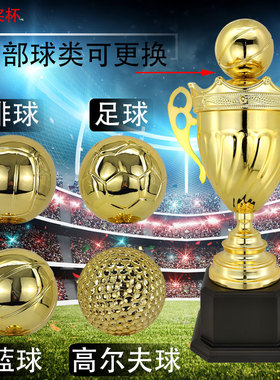 端午节龙舟比赛奖杯定制金属奖牌挂牌划船赛足球篮球定做金银年会