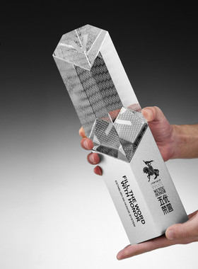 创意奖杯定制游戏公司设计比赛颁奖纪念品荣誉证书魔方奖杯定年会