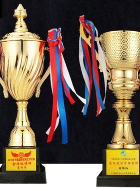 水晶奖杯纹绣纪念杯定制冠军金属奖品韩式半永久纹绣创意奖杯年会