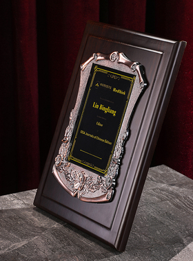 黑色木质授权牌定制金属奖牌黑骑士加盟商奖牌匾定做证书授权年会