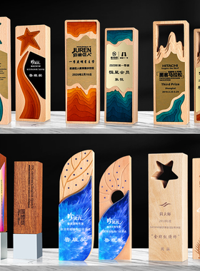 水晶奖杯奖牌定制定做奖座刻字创意拇指五角星金银铜高档年会年会